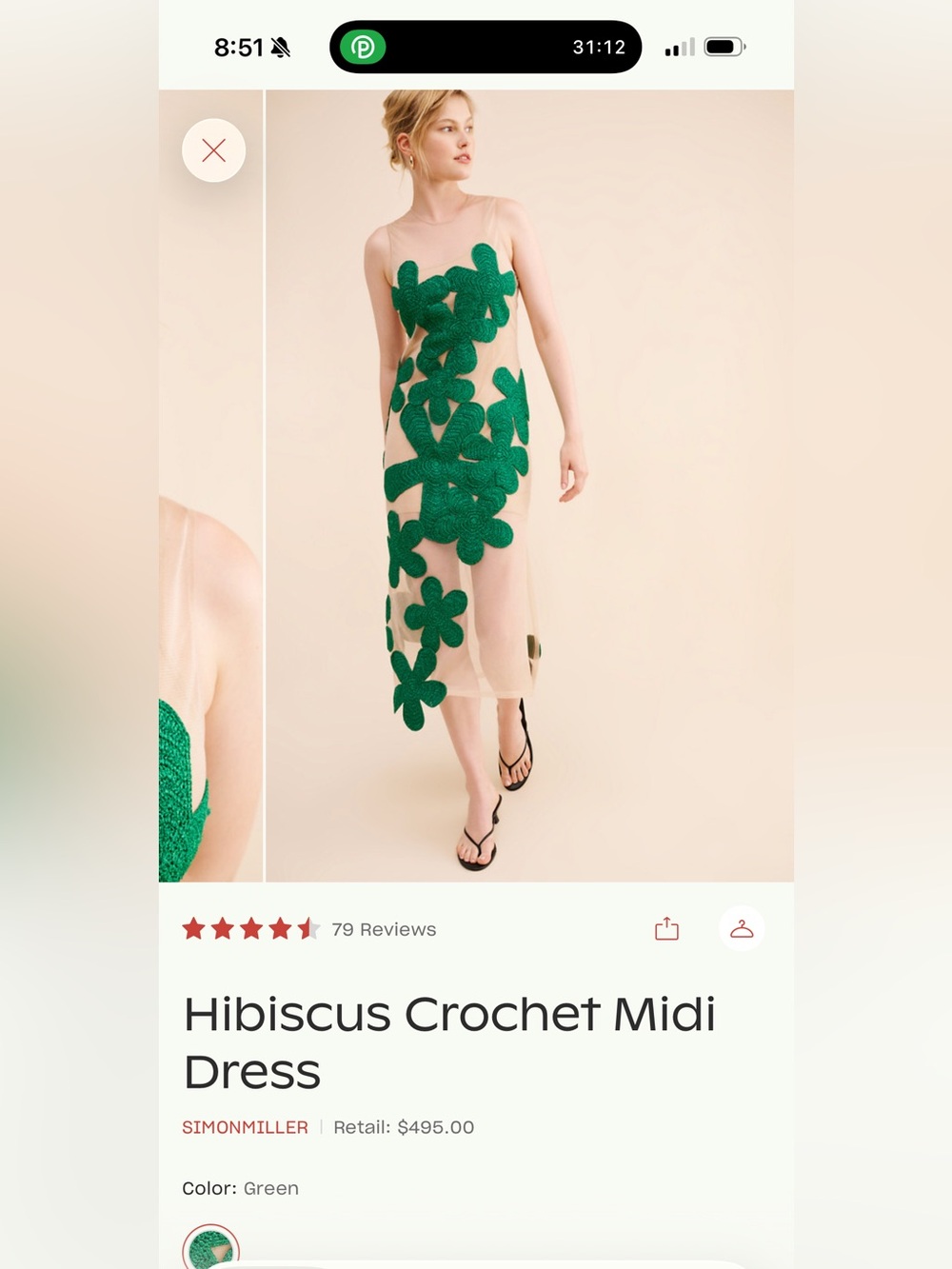 Simon Miller Hibiscus Crochet Midi Dress Small
